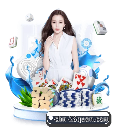 28圈门户 APP